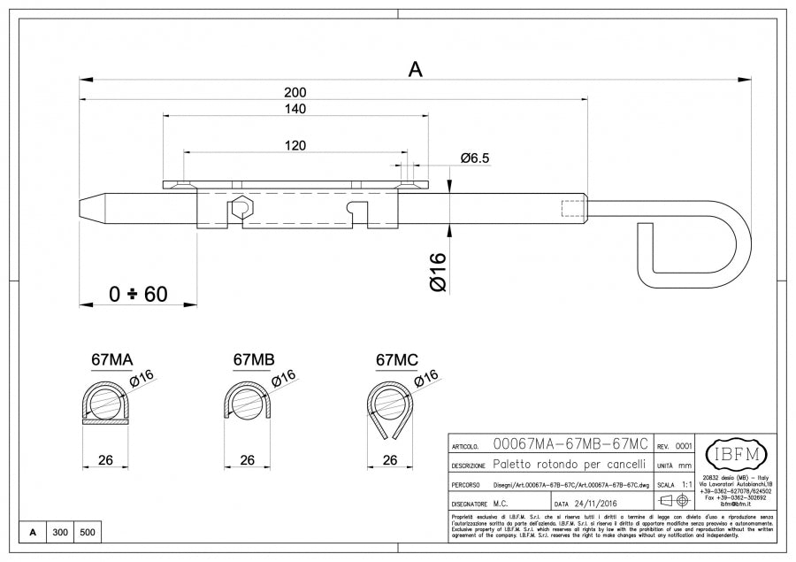 Catenaccio con maniglia - disegno tecnico